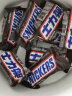 士力架【王嘉尔大王桶】花生夹心巧克力加量装720g小零食糖果补充能量 实拍图
