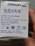 欧姆龙（OMRON）电源适配器稳压电源适用U31\/U30\/7211\/U10\/J710 实拍图