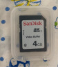 闪迪 Sandisk闪存卡 SD 存储卡 SDHC内存卡大卡 容量 可选 64G 120m/s高速 晒单实拍图