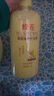 蜂花柔顺柔亮营养护发素大瓶1L润发乳小麦蛋白丝肽精华蚕丝蛋白 柔顺营养护发素1L*3瓶 蜂花 实拍图