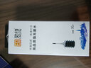 灵印适用佳能PG830墨盒可加墨PIXMA iP1180 1880 2580 2680 MP198 【填充墨水】830墨盒黑色墨水  实拍图