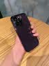 和肯 全包镜头膜星空闪粉适用iPhone18pro手机壳苹果17promax超薄PC硬壳16pro奢华15promax防摔保护套 【钛金灰】进口高品质 星空闪粉 iPhone15Pro 实拍图