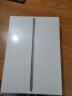 苹果（Apple）ipad9代苹果平板电脑ipad2021第九代10.2英寸WLAN款 灰色 64G【 官 方 标 配 】 实拍图