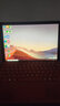 微软Surface Pro7/4/5/6/7+二合一平板笔记本电脑12.3英寸触屏商务办公二手电脑 95新-Pro7-i7-16G+256GB 触屏 标准套餐+原装键盘+原装笔 95成新 实拍图