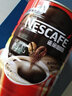 雀巢（Nestle）黑咖啡绝对深黑醇品无蔗糖速溶美式纯苦咖啡粉 蓝山风味特浓咖啡 绝对深黑咖200g+那岸2g 实拍图