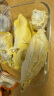 京东超市【新果】京鲜生马来西亚猫山王榴莲D197液氮冷冻 单果3.5-4.0斤 实拍图