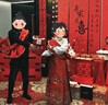 目送结婚条幅喜字书法挂布订婚布置全套新中式结婚背景墙装饰拍照道具 喜事花生【5条】结婚款 【美纹胶+双面胶】 实拍图