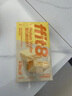 ffit8蛋白质威化饼干优质蛋白高膳食纤维健康网红休闲零食下午茶酥脆 海盐芝士 10g*18袋 实拍图