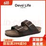 Devo的沃软木勃肯鞋男女同款时尚全包油腊皮单鞋复古情侣休闲鞋 66008 深棕油蜡牛皮 34 （建议拍小一码） 实拍图