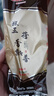 猴王牌中粮荷香熟普100g普洱茶散茶口粮茶熟茶 荷香熟普100g*3袋 实拍图
