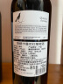 【超市红酒】智利原瓶进口750ml智鹂卡曼尼干红葡萄酒整一箱装红酒礼盒 750ml*6瓶 晒单实拍图