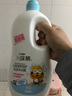小浣熊 儿童沐浴露洗发水二合一大瓶装洗澡乳宝宝洗护滋润 萌果洗沐1150ML【约2.3斤】 实拍图