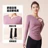尤克达蒂（yookdd） 瑜伽服女运动套装长袖速干女士健身跑步服喇叭裤普拉提训练套装 V领瑜伽服套装 M 【建议90-110斤】 实拍图