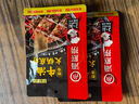 海底捞火锅底料 麻辣味火锅底料 干锅 调料 香辣 海底捞麻辣小龙虾调料200g 实拍图