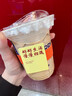 无印良品 MUJI 男女通用 不易沾水 宽版双排扣大衣 无性别 男款女款 BDE15C2S 米色 S-M 实拍图