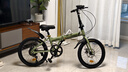 永久折叠自行车成人男女式超轻便携小型变速男学生成年大人单车脚踏车 牛油果绿 7速 辐条轮 20寸【建议身高150-170cm】 实拍图