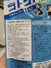 地狱厨房（Hell's Kitchen）咕噜酱经典猫零食猫罐头猫条猫湿粮软罐头宠物零食 肉酱肉泥 【成猫】金枪鱼鱼子*1 猫用经典咕噜酱 单品 实拍图