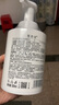 雪玲妃（SNEFE） 氨基酸洗面奶女温和清洁氨基酸洁面泡沫慕斯老牌国货男女学生党 实拍图