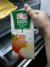 汇源100%果汁苹果汁浓缩果汁饮料1L*5盒整箱礼盒装  实拍图