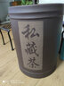 紫来顺 大号紫砂茶叶罐手工刻绘普洱茶缸密封存茶罐储存罐实用储茶罐 私藏茶（含底座小罐） 45饼 实拍图