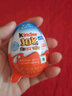 健达（Kinder）进口健达奇趣蛋牛奶巧克力儿童玩具出奇蛋女孩新年礼物玩具男孩 健达奇趣蛋男孩版8粒 散装 160g 实拍图