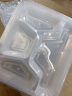 京东京造 一次性饭盒 带盖四格快餐盒1000ml×150套 加厚塑料外卖打包盒 实拍图