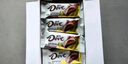 德芙（Dove）巧克力礼盒装碗装丝滑牛奶榛仁香浓黑白巧克力万圣节520礼物零食 什锦三口味混合222g【16块】 【收藏加购 优先发货】 实拍图