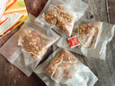 承义堂山楂肉桂茶320g20副原料组合无硫熏中药材山楂肉桂代茶饮泡水煮水 实拍图