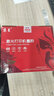 京呈LT201适M7206联想M7206W硒鼓M2051 1851墨粉7216粉盒LJ2205 2206 【15000页】LT201黑色通用碳粉-6瓶装 实拍图