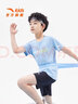 安踏儿童T恤男童装2025年夏新款百搭印花梭织舒适速干吸汗女童亲子装 【旋风易去污】布雷蓝-8 165 cm 实拍图