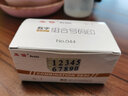 亚信（Arxin）NO.044（S-1）数字组合号码印章 字母印活字印可调 自由组合价格标价号码机 15*23mm 实拍图