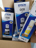 爱普生（EPSON）009墨水L15158 L15168 L6558 L6578 L6468 L6498墨仓式喷墨打印 009 黑色墨水瓶【约7500页】 实拍图