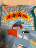 春江月胖东来品质正宗手撕牛肉干500g原切牛肉片肉脯内蒙古风干牛肉干 【混合1斤】五香+香辣250g*2袋 实拍图