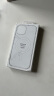 Apple/苹果 iPhone 15 专用 MagSafe 透明保护壳  保护套 手机套 手机壳 晒单实拍图