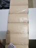 家优先 【推荐购买3提装】本色卷纸 家用纸巾卫生纸厕所用纸实惠装 实拍图