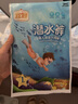 宜婴游泳裤潜水裤婴儿游泳拉拉裤小内裤一次性独立包装拉拉裤防水尿裤 L号5片【9-14kg】 实拍图