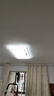 四季沐歌 MICOE客厅灯现代简约大气led吸顶灯卧室餐厅主灯中山灯具组合全屋套餐 不包装160瓦三色110*70cm适20-30 实拍图