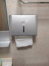莫顿（MODUN）MD-5825 银色 擦手纸盒壁挂式卫生间纸巾盒 免打孔厕所抽纸盒洗手间干手纸盒商用 实拍图