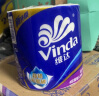 维达（Vinda）有芯卷纸【赵丽颖推荐】蓝色经典4层130克*30卷 大分量纸巾整箱 实拍图