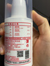 圣酪 维生素E乳抑菌乳 100ml 1瓶 实拍图