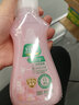 好爸爸亲肤洗衣露宝宝内衣内裤专用洗衣液除菌去血渍天然樱花健康无刺激 【体验装】220g*1瓶 实拍图