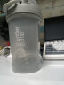 Blender Bottle 蛋白粉摇摇杯运动水杯 大容量塑料杯子带刻度奶昔杯高颜值搅拌杯 经典款V2灰色 591ml 晒单实拍图