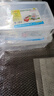 物匠（WUJIANG） 保鲜盒透明塑料盒子长方形密封盒冰箱冷藏食品收纳盒商用带盖 A-2 长方形(约2.9L) 实拍图