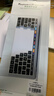 帝伊工坊适用全新苹果笔记本电脑键盘膜Macbook Pro13 13.3透明M1 M2纳米TPU保护膜A2251/A2289/A2338 实拍图