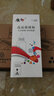 质印适用联想M7208w硒鼓LT2268小新打印机lj2208粉盒228墨盒7218墨粉M7268W LD228碳粉+芯片 实拍图