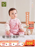 拉比婴儿哈衣秋冬新生儿偏开连体衣宝宝爬服不倒绒连体哈衣 粉红 90cm 实拍图