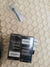菲洛嘉Filorga 睛采靓丽360眼霜15ml (赠品勿下单) 实拍图