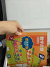 幼儿数学启蒙绘本（全10册）注音有声伴读版 认识数字图形方位大小重量长短加减乘除人民币数学启蒙图书? 早教发声书 点读书 实拍图