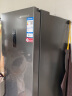 上菱 461升双开门冰箱对开门风冷无霜型一级能效变频超薄60cm左右家用大容量电冰箱以旧换新BSE461PWL 实拍图
