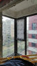 新豪轩海伦100Pro断桥铝门窗客厅卧室封阳台隔热玻璃隔音窗防盗窗户定制 固定窗（元/㎡） 晒单实拍图